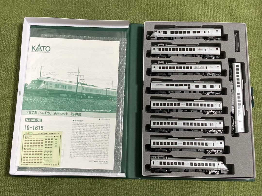 Amazon | KATO 10-1615 787系 つばめ 9両セット ホビー グッズ | 鉄道